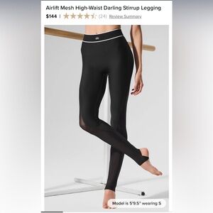 ALO Airlift Mesh High Waist Darling Stirrup Legging